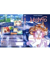 BUY NEW munto - 154224 Premium Anime Print Poster
